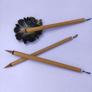 Bloque Pequeño Escritor