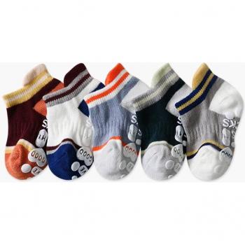 Chaussettes invisibles antidérapantes pour bébé fille
