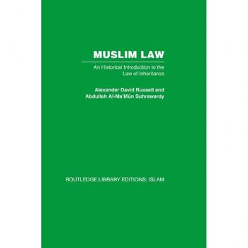 Vitalsource Technologies, Inc. Muslim Law