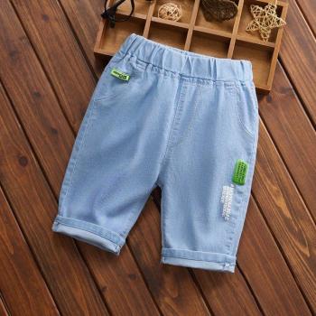 Toddler Girls Casual Denim Pants