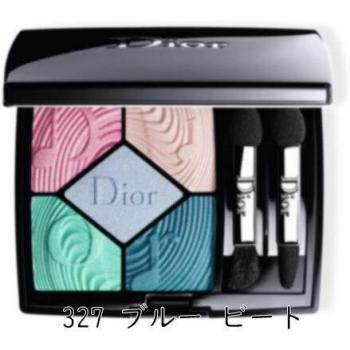 Dior 5‑Farbpalette Leuchtende Stimmung Augenfarbe – 167 „Pink Vibration“, 6 g
