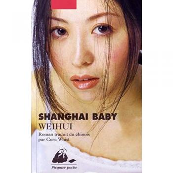 Weihui Shanghai Baby