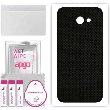Galaxy A7 2017 Matrix Cover – Protective Sticker