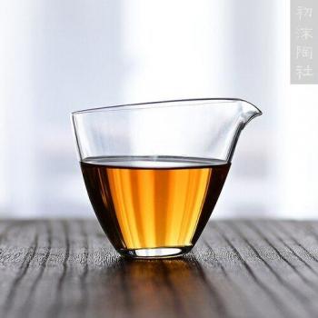 Vaso Calor Guardián