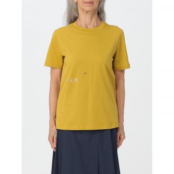Max Mara L Cotton T‑shirt Contrasto Giallo