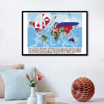 90x60cm Retro World Map with National Flags Wall Poster