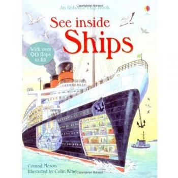 See Inside Ships