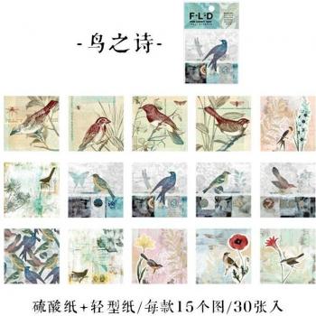 Papel Artesanal Pequeño – Colección de Flores Europeas Vintage (30)