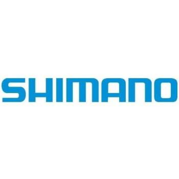 Shimano, Schalt