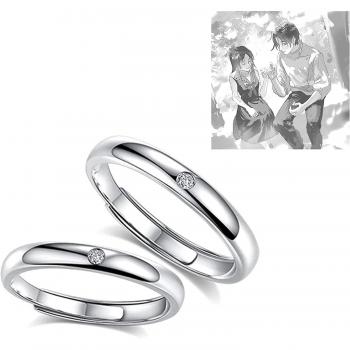 Bague Ajustable Jujutsu Kaisen Zero Yuta Okkotsu en Argent 925