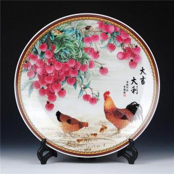 Wood Base Rooster and Litchi Ceramic Plate