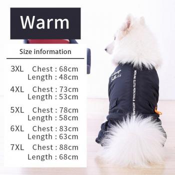 Hoopet BigDog Comfort Wear