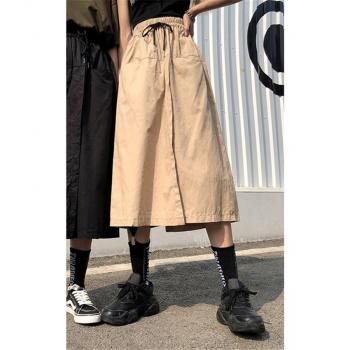 Mono Capri Kimono para Hombre y Niña