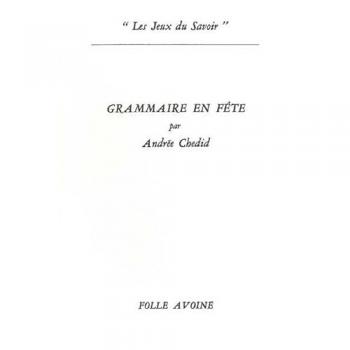 Grammaire en fête