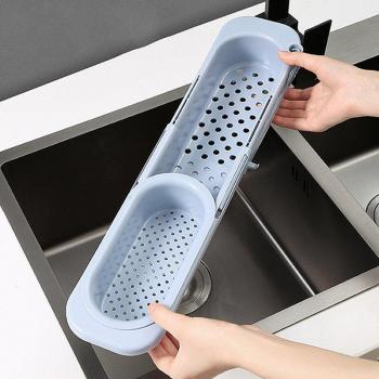 Expandable Sink Filter Basket