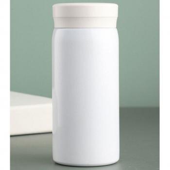 Compact 200ml Stainless Bottle