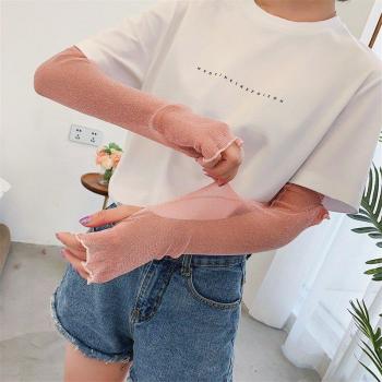 Summer Outdoor Sports Arm Cuff for Women