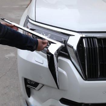 Habillages de phares en chrome pour Toyota Land Cruiser Prado FJ150