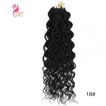 Cheveux Synthétiques 18'' Tresses Sénégalaises Ombre