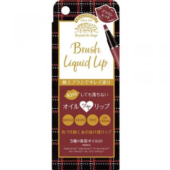 Palganton Brush & Lip Liquid R02