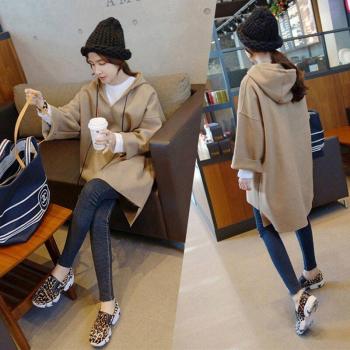 Casual Hooded Sweatshirt for Expecting Mothers