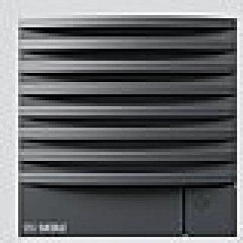 Modulo Intercomunicante Siedle Grigio 200038825-00