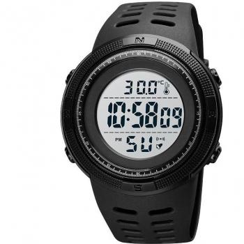 SKMEI Upgrade Model 1251