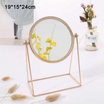 Princess Makeup Mirror