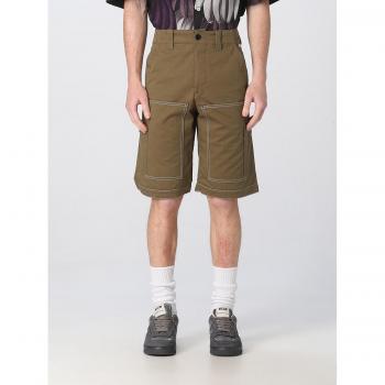 MSGM Men's Green Shorts