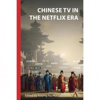 Vitalsource Technologies, Inc. Chinese TV in the Netflix Era