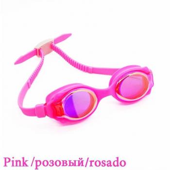 Children's Swim Eyewear Silicone Waterproof Anti-Fog