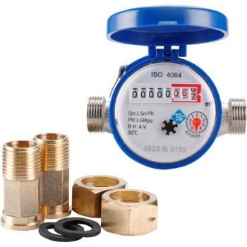 Contador mecánico de agua E-TYPE 0-30℃ 1/2
