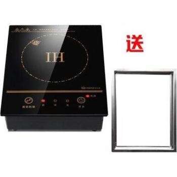 Tea and Milk Heater