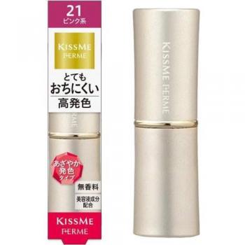 Kiss Me Ferme Proof Rojizo Luminiscente 21