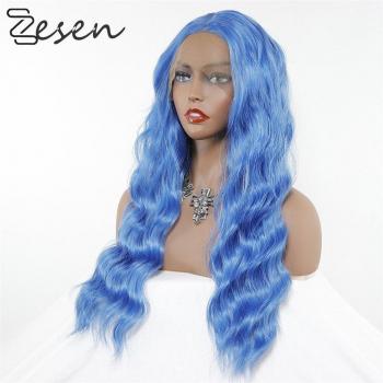 Zesen 13x4 Long Blue Glueless Wig