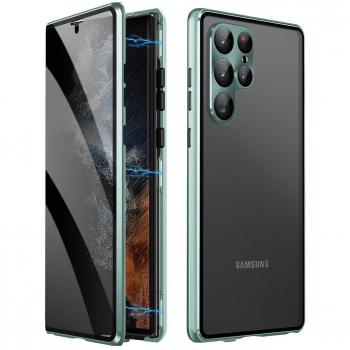 Funda de Privacidad con Doble Caja para S23 Ultra