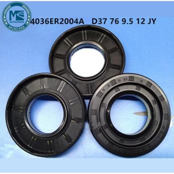 LG Washing Machine Bearing with Water and Oil Seal D37 76 9.5 12