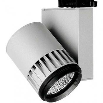 LTS 26W LED-Strahler Auriga 3000K – Modell 222.30.25.2 ws