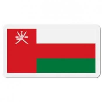 8 cm Oman Flag Magnets