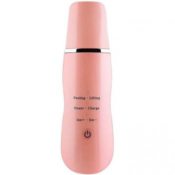 Blackhead Removal Ultrasonic Tool