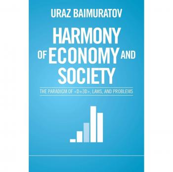 Harmony of Economy and Society