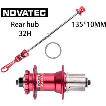 Buje Novatec D041SB D042SB para 8 velocidades