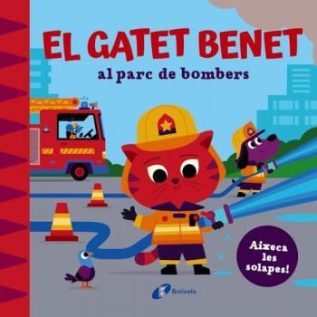 El Gatet Benet al parc de bombers (Tapa dura).