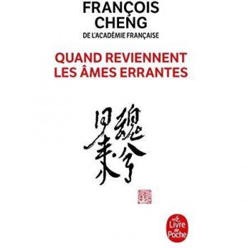 Quand reviennent les âmes errantes Drame à trois voix avec choeur Poche