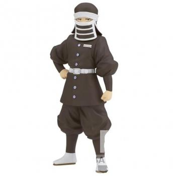 Banpresto Demon Slayer Goto Ver.1 16 Cm