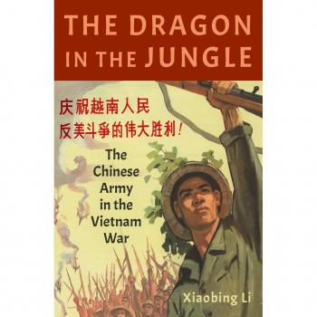 Vitalsource Technologies, Inc. The Dragon In The Jungle