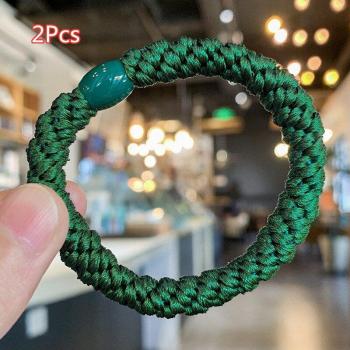 2Pcs Solid Elastic Hair Rings