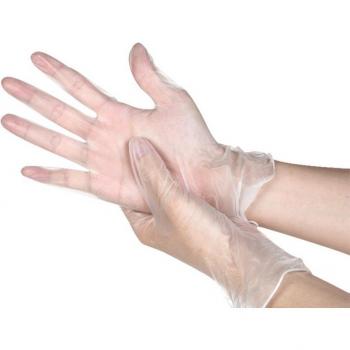 Gants Latex Jetables 100 pièces