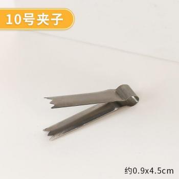 Stainless Steel Flower Tongs
