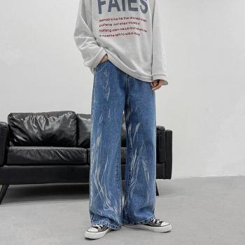 GlacialWhale Men's Black Wide Leg Jeans